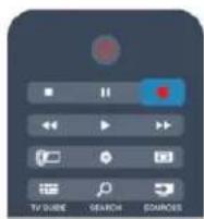 PHILIPS 48PFS6409 - 'Αμεση εγγραφή - 1