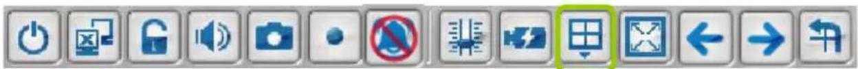 Toolbar with application icons and a highlighted 'No' button, likely indicating absence or absence of a security or security symbol.