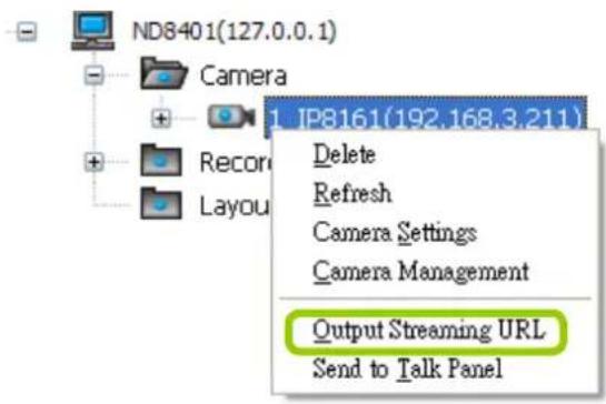ND8401(127.0.0.1) Camera IP8161(192,168,3,211) Delete Refresh Camera Settings Camera Management Output Streaming URL Send to Talk Panel