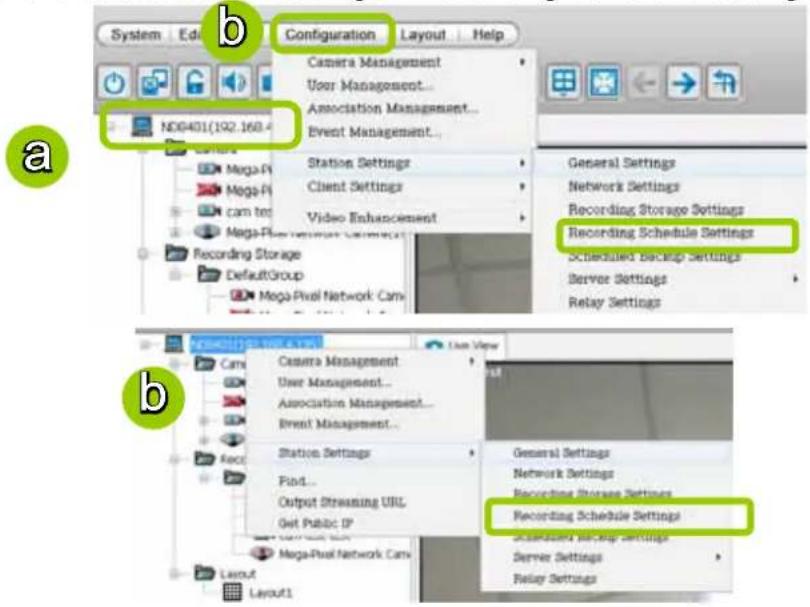 System Edit b Configuration Layout Help Camera Management User Management... Association Management... Event Management... Station Settings Client Settings Video Enhancement General Settings Network Settings Recording Storage Settings Recording Schedule Settings Scheduled Backup Settings Server Settings Relay Settings N00401(192.168.4) Mega-Pixel Camera Mega-Pixel Cam tet Mega-Pixel Recording Storage DefaultGroup Mega-Pixel Network Camv Recording Service Web... Camera Management User Management... Association Management... Event Management... Station Settings Find... Output Streaming URL Get Public IP Mega-Pixel Network Camv General Settings Network Settings Recording Storage Settings Recording Schedule Settings Scheduled Backup Settings Server Settings Relay Settings