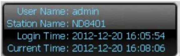 User Name: admin Station Name: ND8401 Login Time: 2012-12-20 16:05:54 Current Time: 2012-12-20 16:08:06