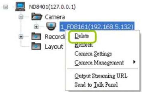 ND8401(127.0.0.1) Camera 1 FD8161(192.168.5.132) Delete Refresh Camera Settings Camera Management Output Streaming URL Send to Talk Panel