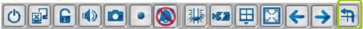 Row of 12 software toolbar icons with Chinese labels, including power, lock, camera, and directional arrows