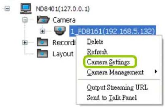 ND8401(127.0.0.1) Camera 1_FD8161(192.168.5.132) Delete Refresh Camera Settings Camera Management Output Streaming URL Send to Talk Panel