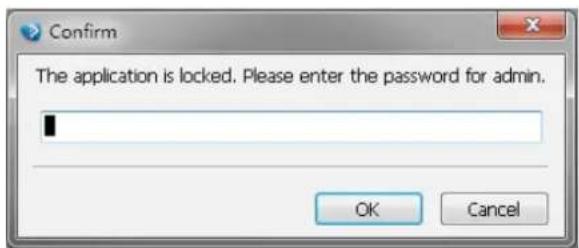 Confirm The application is locked. Please enter the password for admin. OK Cancel