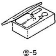 Honda Civic Coupe CRX (1987) - Installation (cont'd) - 19