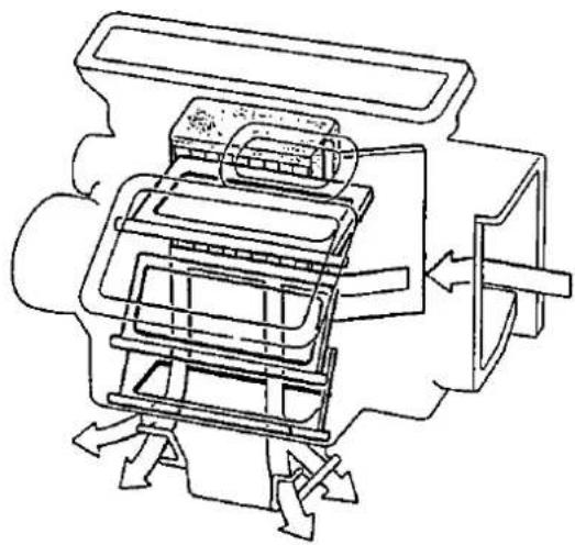 Honda Civic Coupe CRX (1987) - Heater - 4