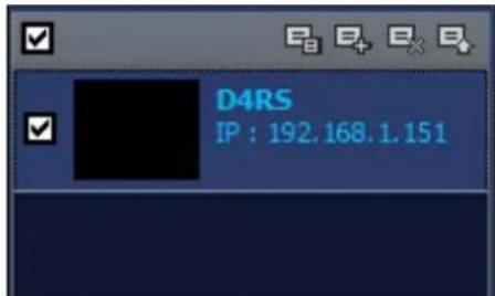 D4RS IP : 192.168.1.151
