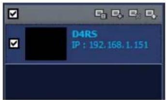 D4RS IP : 192.168.1.151