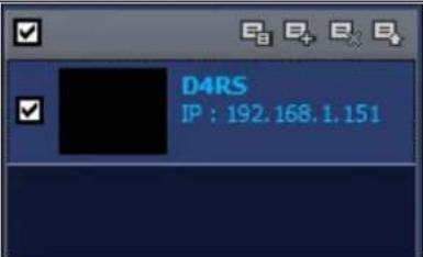 Speco Technologies D8RS - 7-4-2. Control Buttons - 3