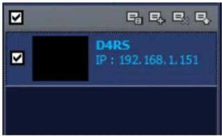 D4RS IP : 192.168.1.151