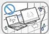 SAMSUNG ATIV Tab XE5100TC - N'utilisez pas l'ordinateur à un emplacement mal ventilé, par exemple sur un lit, un oreiller, un coussin, etc. et ne l'utilisez pas dans une pièce chauffée par le sol ; l'ordinateur risquerait de surchauffer. - 1