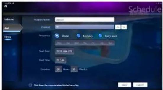 ASUS ET2221AUKR - Планирование записи телепередач - 2
