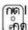 NILFISK AERO 21-21 PC INOX - การควบคุม/การใช้งาน - 2