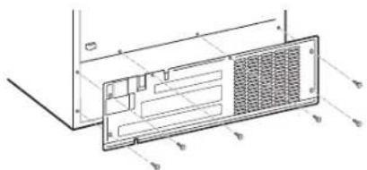 Technical diagram of a computer ventilation panel with labeled components and dimension lines
