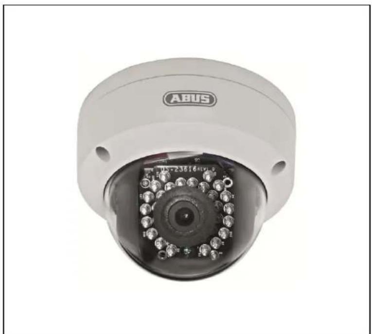ABUS TVIP41500 - TVIP41500 - 1