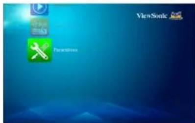 ViewSonic Paramount