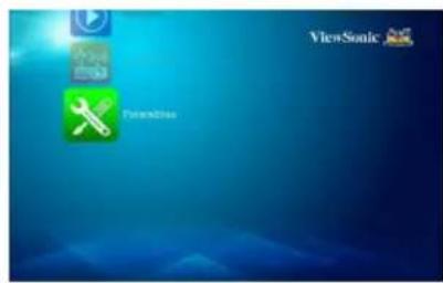 ViewSonic Externalize