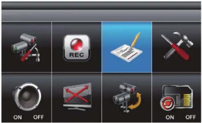 KONIG SEC-TRCAM30 - Menu du système - 1