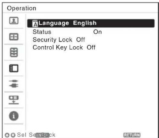 SONY VPL-DX126 - 选择菜单语言 - 2