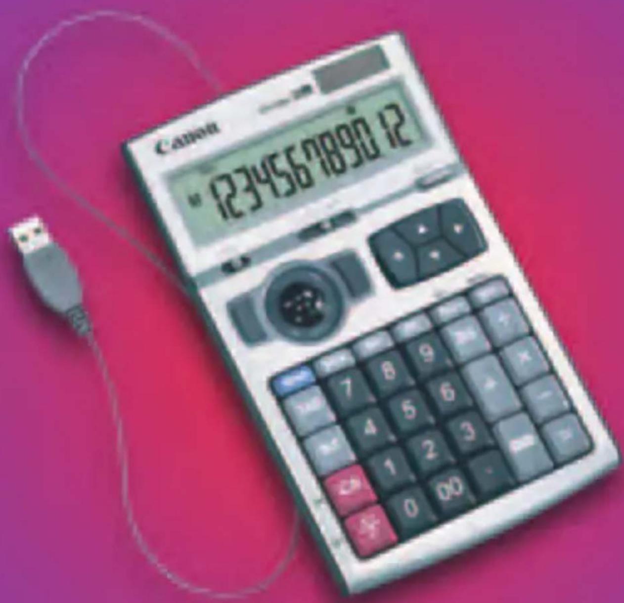 Ganada 123456789012