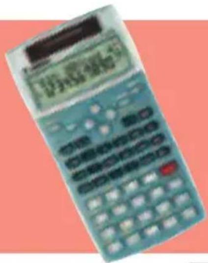 Scanned image of a vintage calculator with visible Chinese text on the screen and keypad