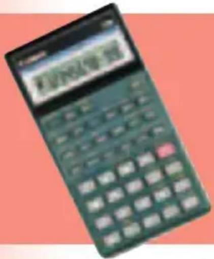 Green calculator with visible display screen showing Chinese text and a red button
