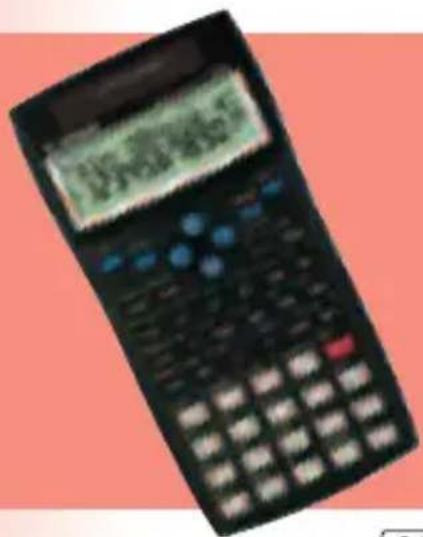 Scanned image of a black calculator with a green display screen showing Chinese text and a red button.