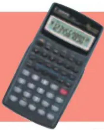 Image of a black calculator with a display showing Chinese characters and a red button, set against a solid orange background.