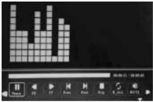 BRAUN DigiFrame 1360 - Muziek Afspelen - 1