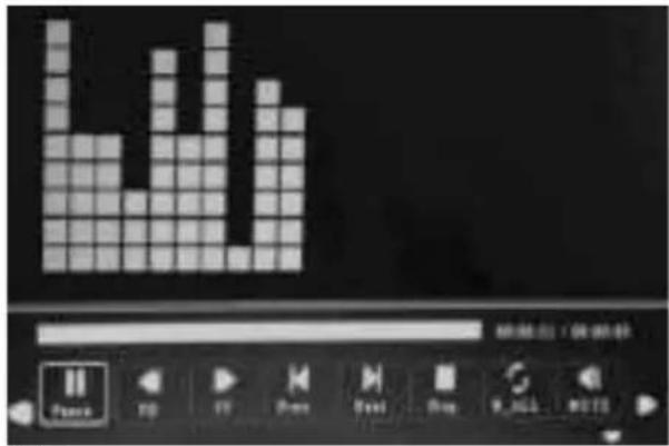 BRAUN DigiFrame 1360 - Riproduzione della musica - 1