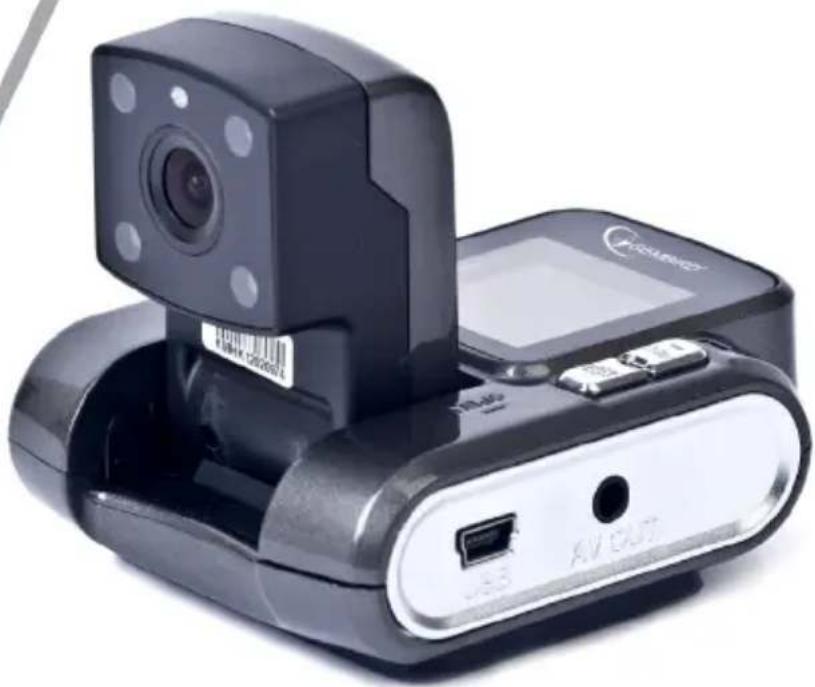 Gembird DCAM-002 - 1