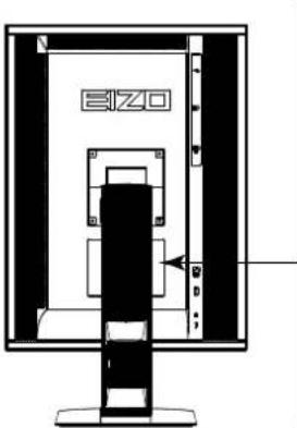 EIZO MX215 - RadiForce® MX215 - 1