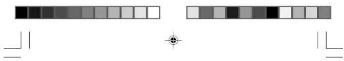 Two horizontal grayscale color swatches with a central crosshair and corner brackets (no text or symbols)