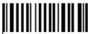 Newland NQuire 232 - LCD display settings - 1