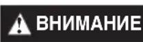 DREMEL VersaTip 2000 - УСТАНОВКА/ ЗАМЕНА НАКОНЕЧНИКА - 1