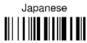 DATALOGIC PowerScan PBT8300 - Not Available for USB-KBD-ALT-MODE Interface - 11