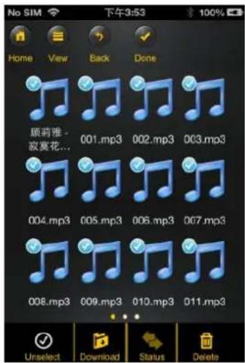 No SIM Home View Back Done 顾莉雅 - 001.mp3 002.mp3 003.mp3 寂寞花... 004.mp3 005.mp3 006.mp3 007.mp3 008.mp3 009.mp3 010.mp3 011.mp3 Unselect Download Status Delete