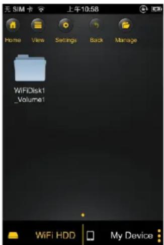 无 SIM 卡 Home View Settings Back Manage WIFI Disk1 Volume1 WiFi HDD My Device