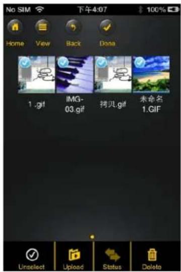 No SIM Home View Back Dana 1.gif IMG-03.gif 考贝.gif 未命名1.GIF Unselect Upload Status Delete