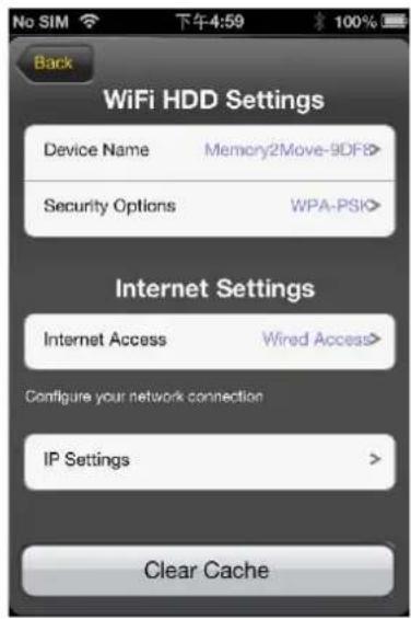INTENSO 7405500 - INTERFEJS USTAWIEN WI-FI - 2
