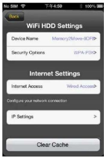 INTENSO 7405500 - INTERFAZ DE CONFIGURACIÓN WI-FI - 2