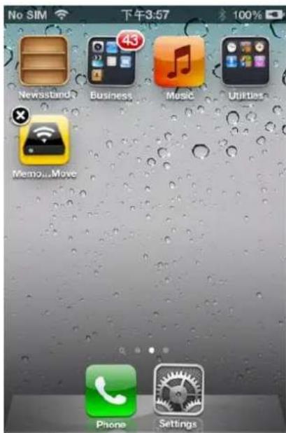 No SIM 下午3:57 100% Newsstand Business Music Utilities Memor...Move Phone Settings