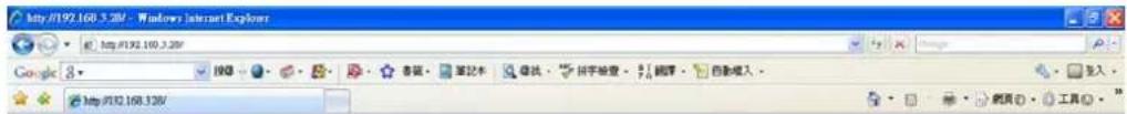 http://192.168.3.28/ - Windows Internet Explorer Google 3 http://192.168.3.28/ Google 3 http://192.168.3.28/ Google 3 http://192.168.3.28/