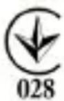 GOCLEVER Quantum 550 - DIRECTIVA R&TTE 1999 / 5 / CE - 2