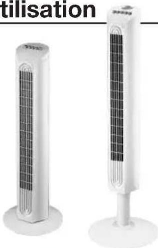 Two white industrial vertical-mounted fans with grid patterns, one labeled 'tilisation' (no other text or symbols visible)