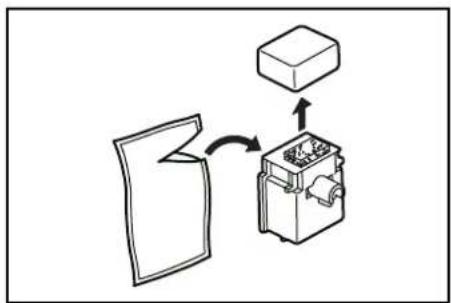 Diagram showing a device with a box and a paper, indicating a process or operation with arrows and labels.