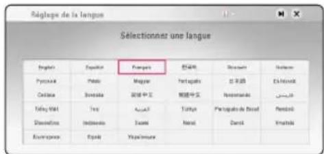 LG BP255 - Configuration initiale - 1