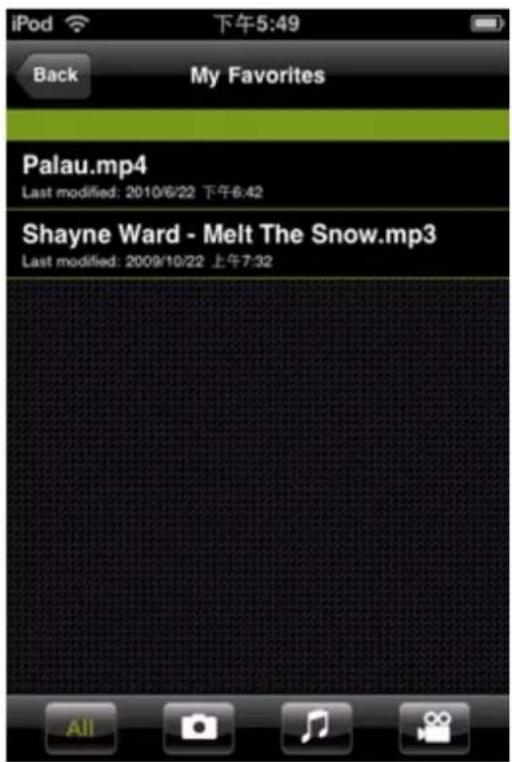 iPod 下午5:49 Back My Favorites Palau.mp4 Last modified: 2010/6/22 下午6:42 Shayne Ward - Melt The Snow.mp3 Last modified: 2009/10/22 上午7:32