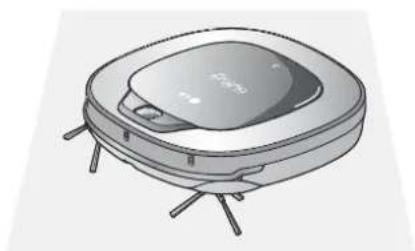Illustration of a futuristic vacuum cleaner with a circular housing and tripod legs (no text or symbols)